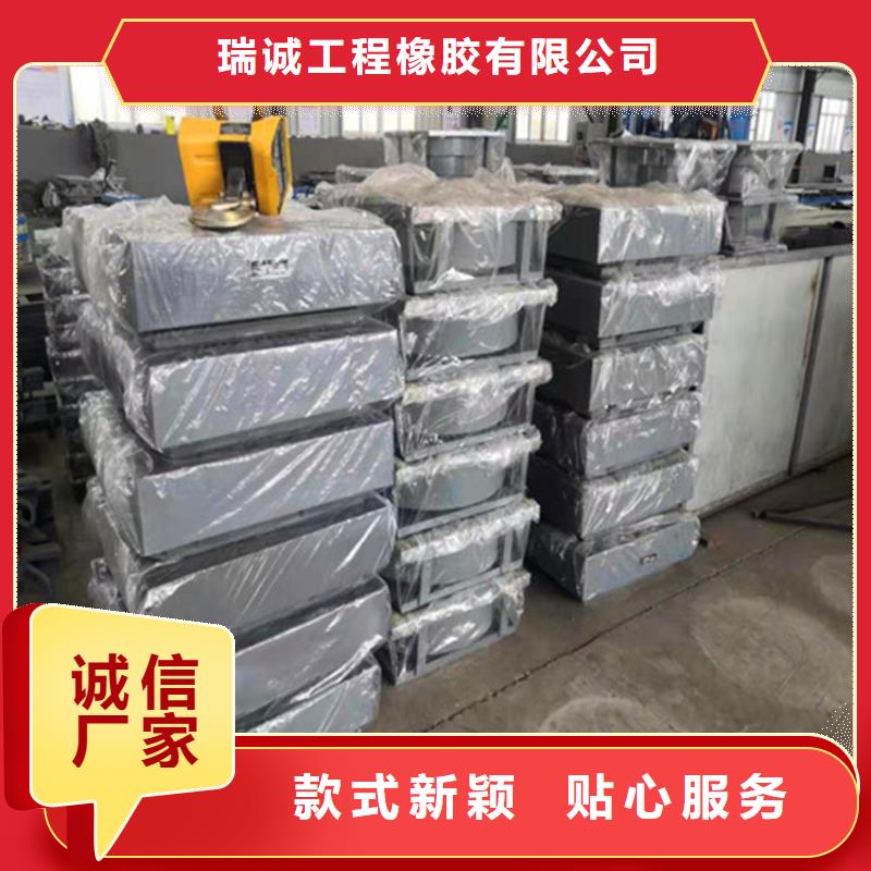 球铰支座网架支座厂家实体诚信经营