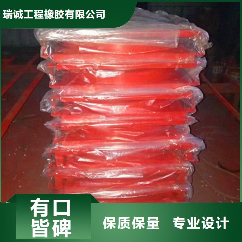 球铰支座-减震球型钢支座批发供应