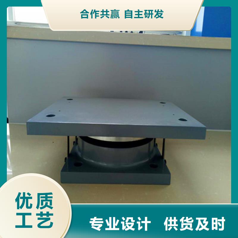 用的放心【 球铰支座,D80型伸缩缝厂家拥有先进的设备】