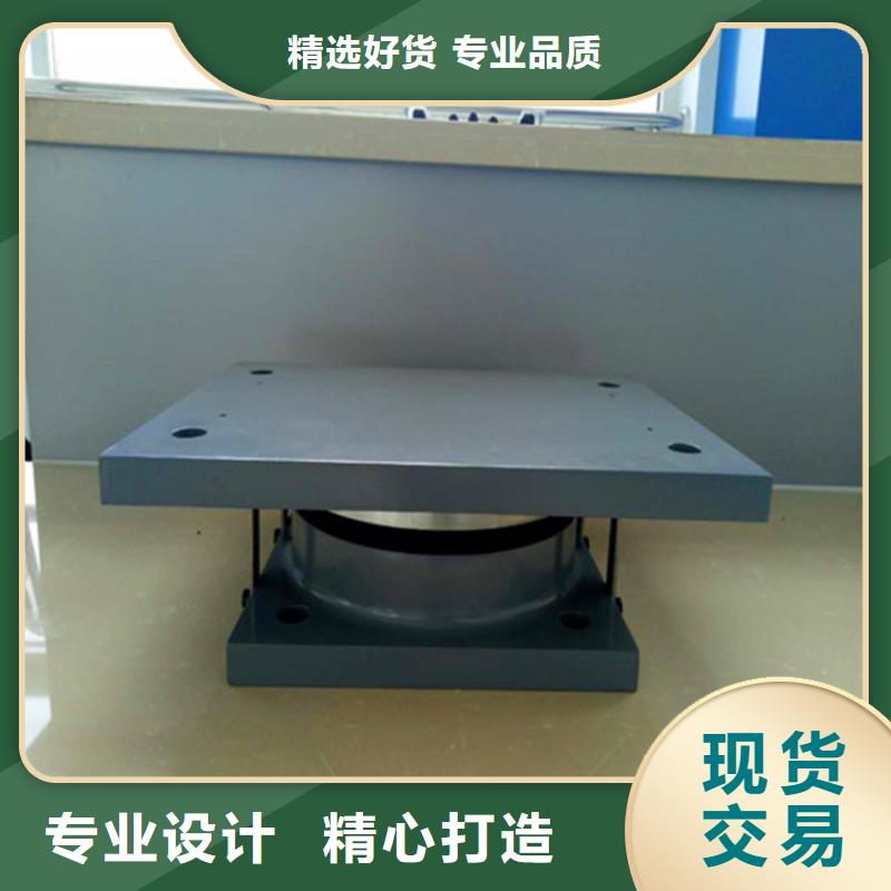 球铰支座【【桥梁伸缩缝】】厂家自营