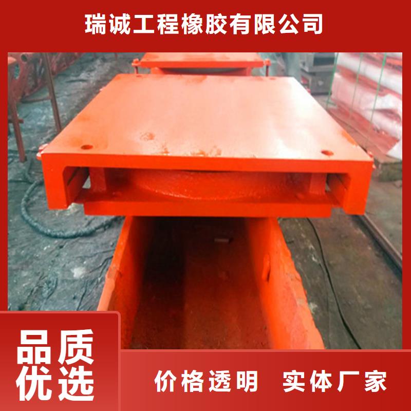 球铰支座_桥梁伸缩缝厂家经验丰富