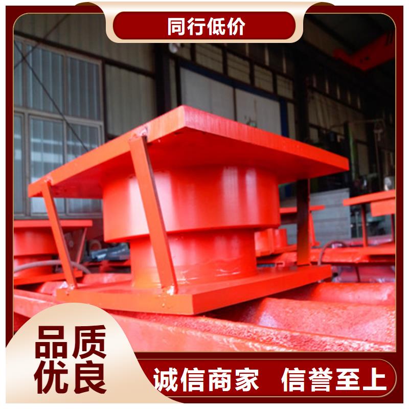 球铰支座_【钢结构支座】源头厂家直销-瑞诚工程橡胶(烟台市分公司)-阿奇乐乐