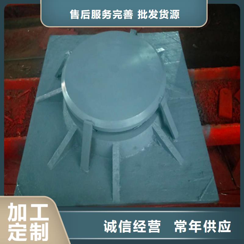 球铰支座_【网架钢支座】厂家型号齐全