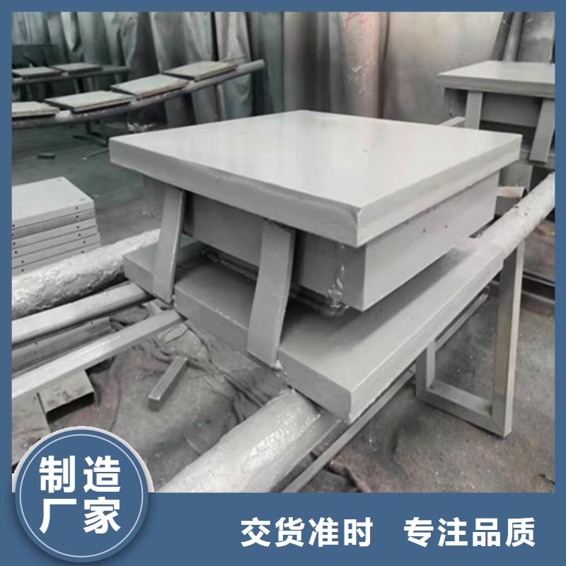 球铰支座【球铰支座】货源充足