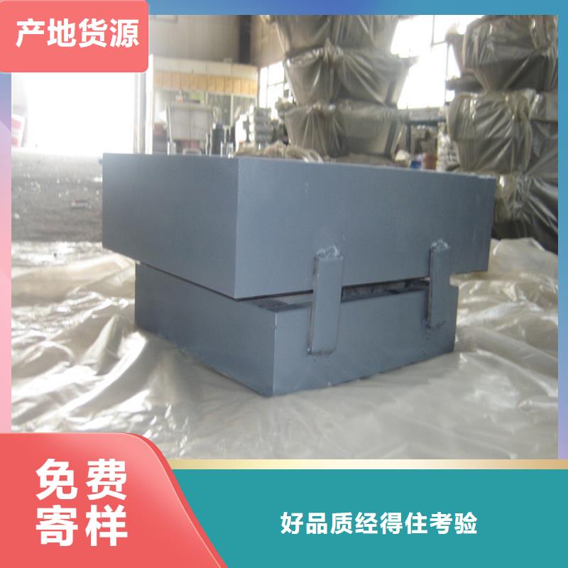 球铰支座【球铰支座】货源充足