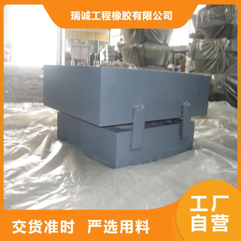 球铰支座双向滑动支座产品优良