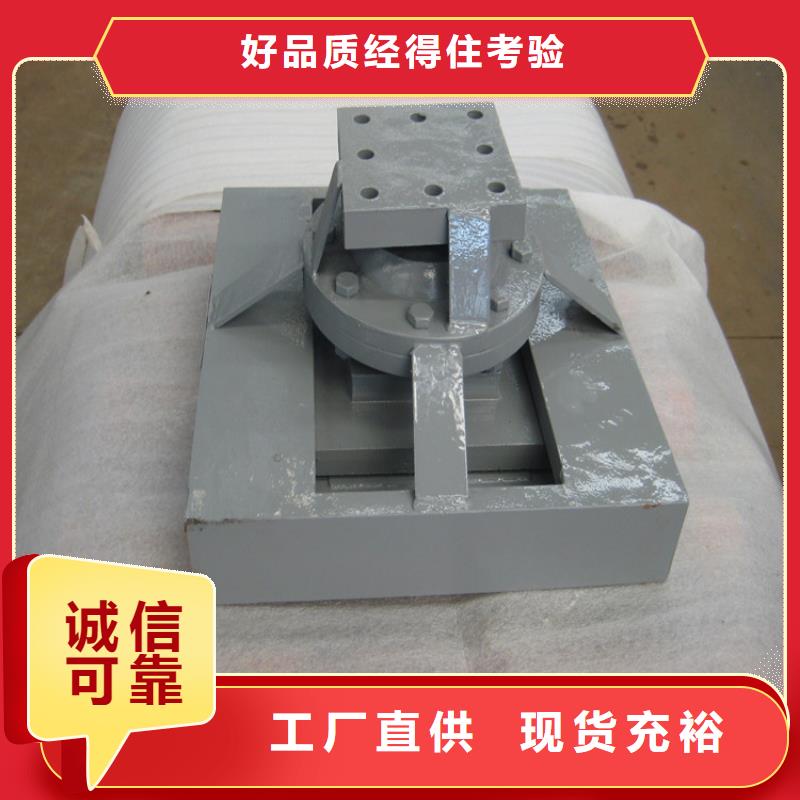 球铰支座双向滑动支座产品优良