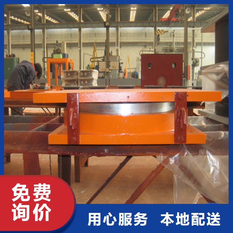 球铰支座_【钢结构支座】源头厂家直销-瑞诚工程橡胶(烟台市分公司)-阿奇乐乐