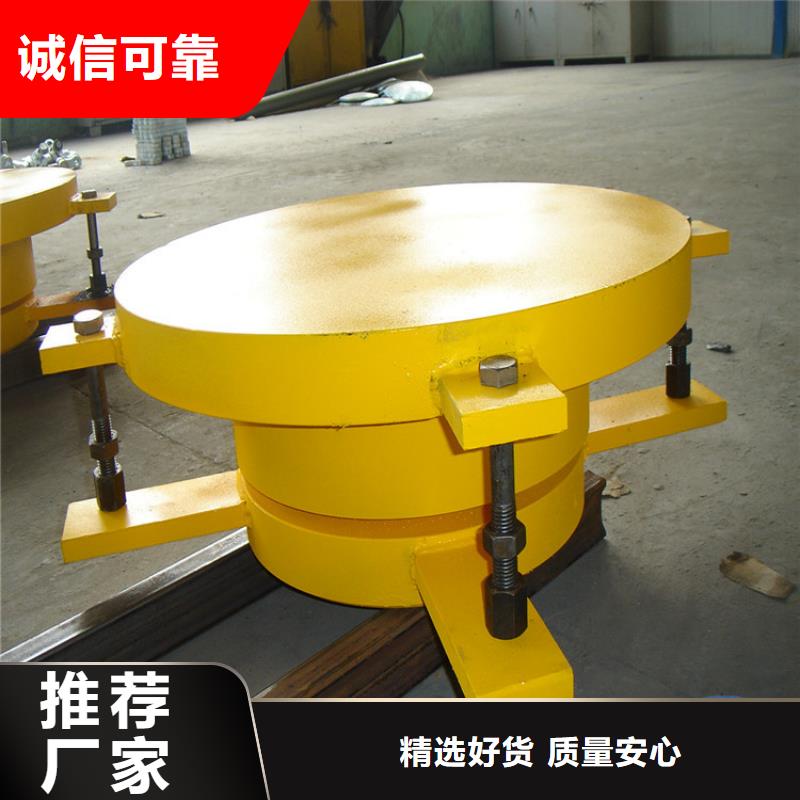 球铰支座【建筑用支座】货源充足