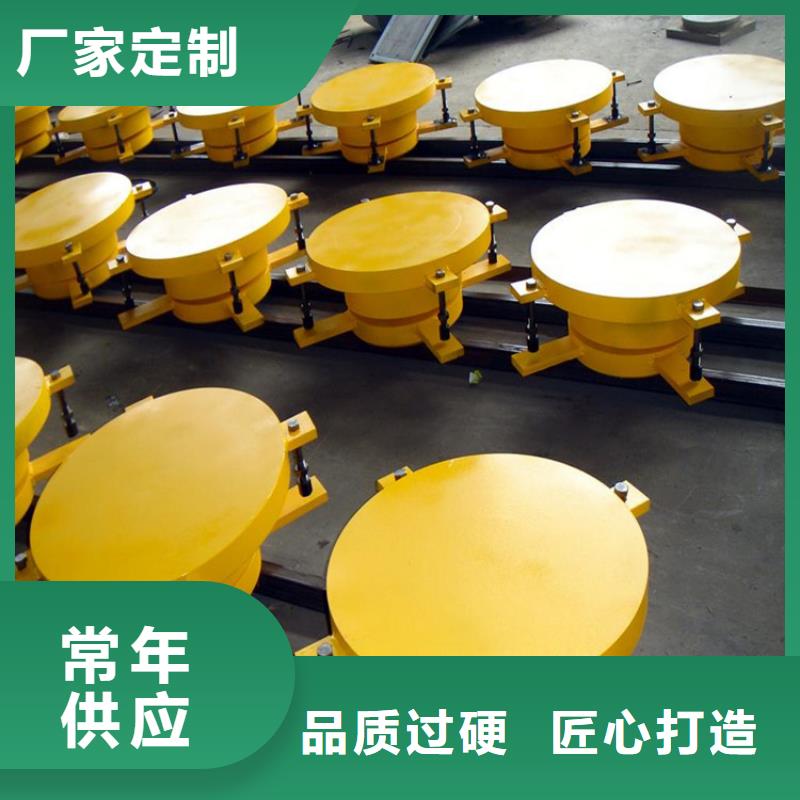 球铰支座网架支座厂家甄选好厂家