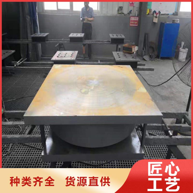 球形支座_球铰支座诚信经营