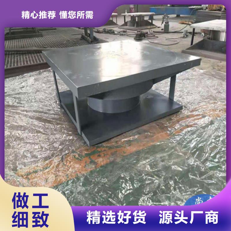 球形支座【网球型支座】支持定制