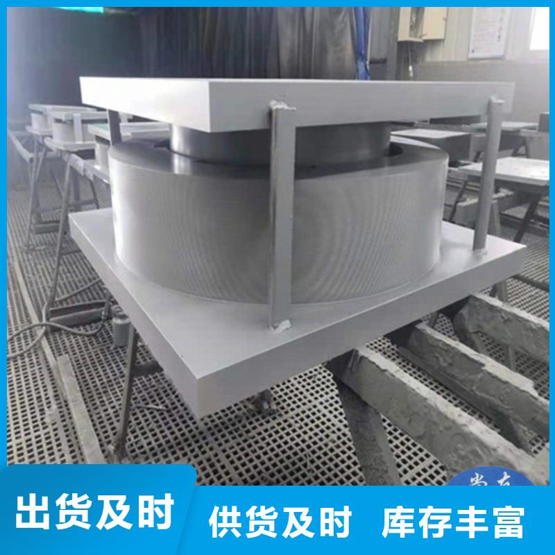 球形支座抗震球型钢支座随到随提