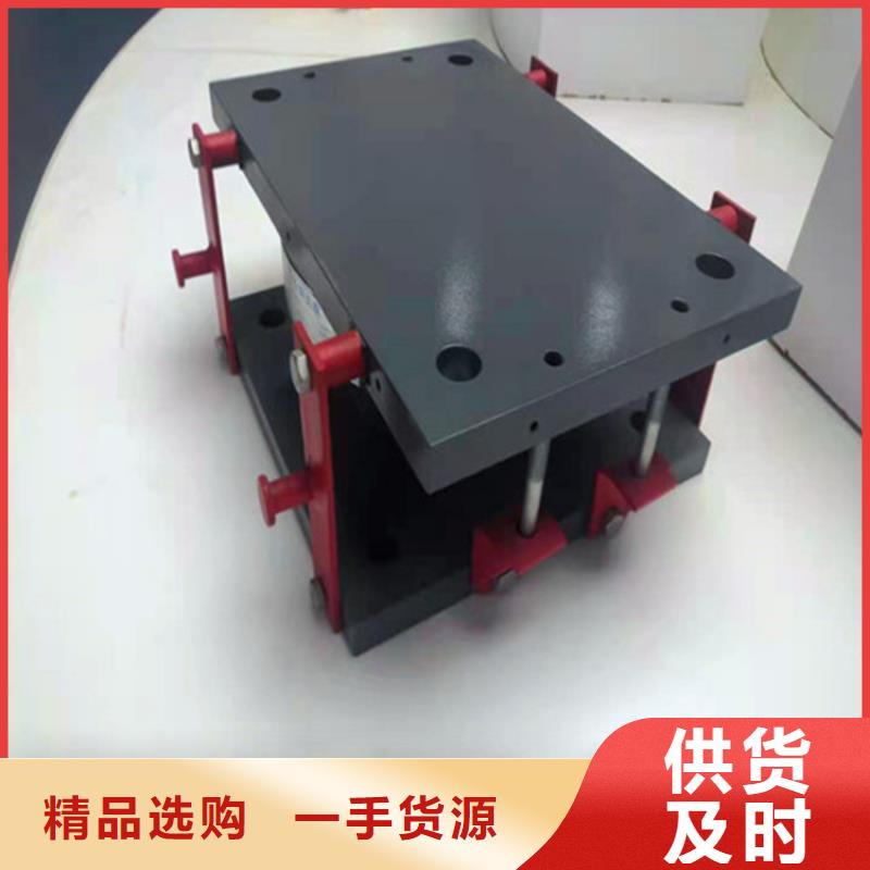 球形支座【减震球型钢支座】厂家质量过硬