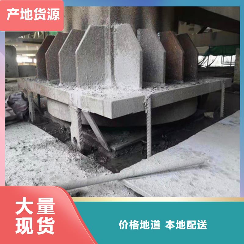 球形支座【减震球型钢支座】厂家质量过硬