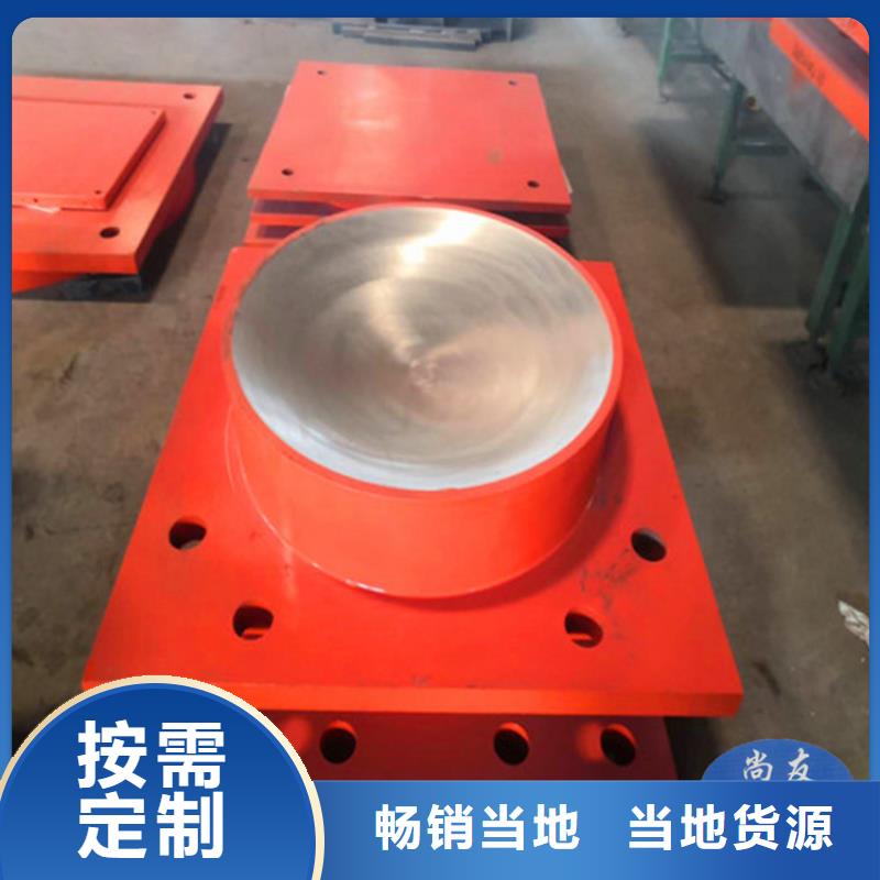 球形支座_球铰支座诚信经营