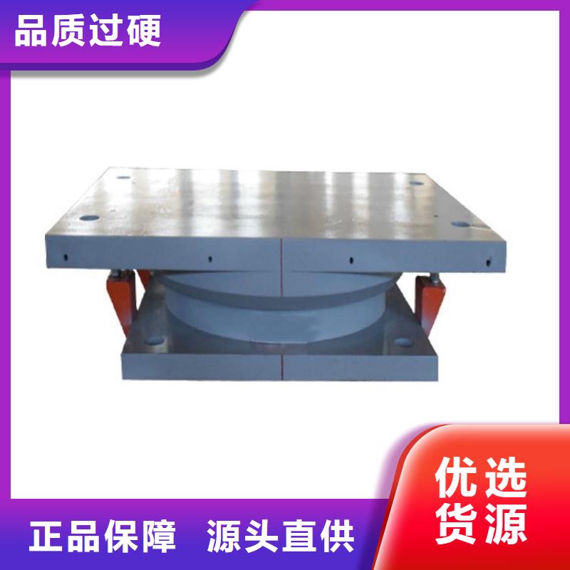 球形支座【盆式橡胶支座】工厂认证