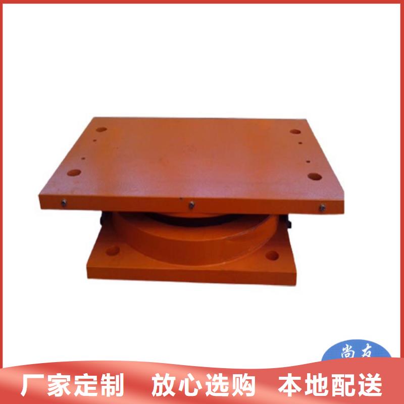 球形支座【网架钢支座】欢迎来厂考察