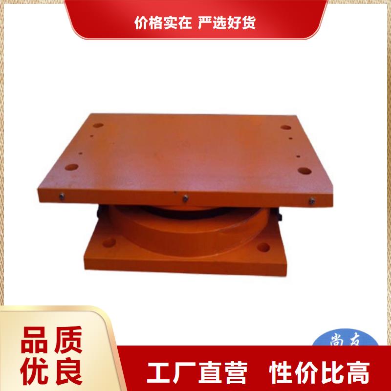 球形支座-网架支座厂家厂家实力雄厚