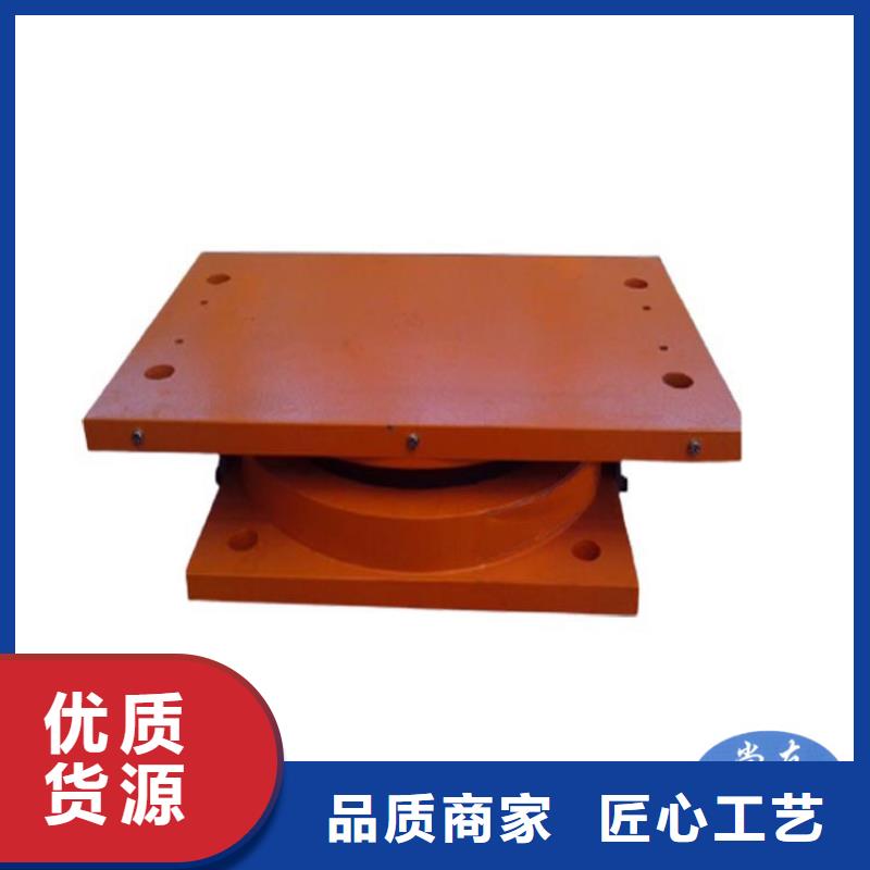 球形支座抗震球型钢支座随到随提