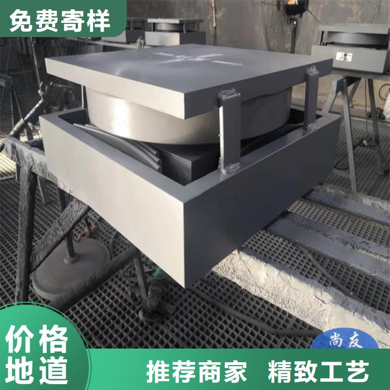 球形支座_球铰支座诚信经营