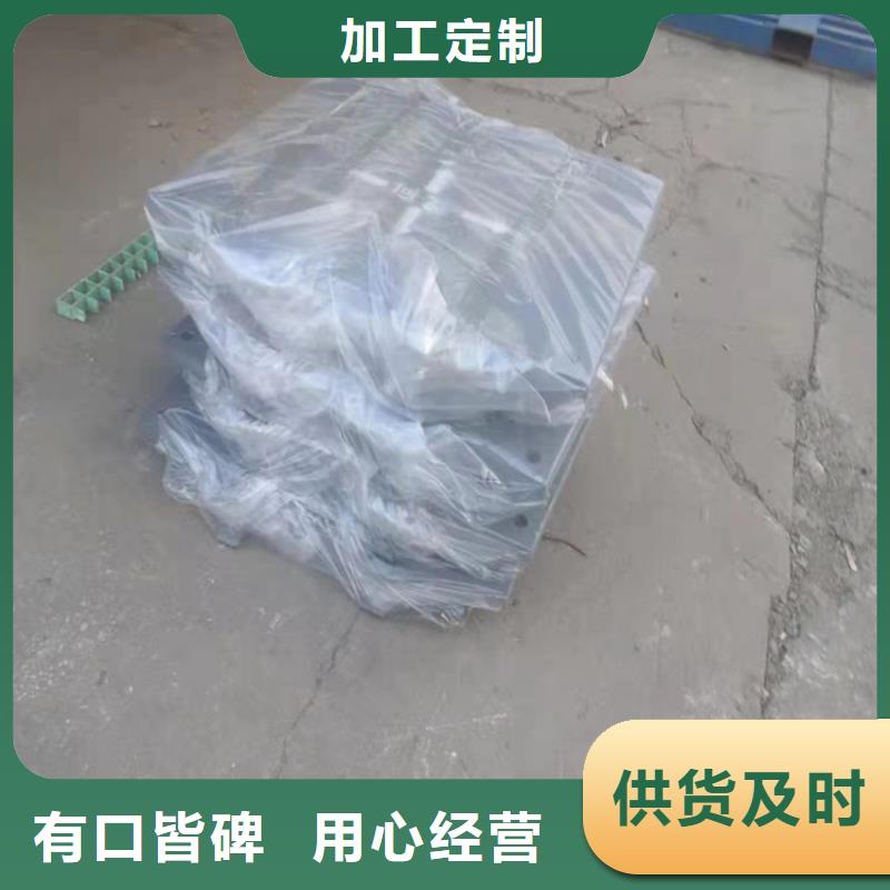 球形支座连廊支座型号齐全