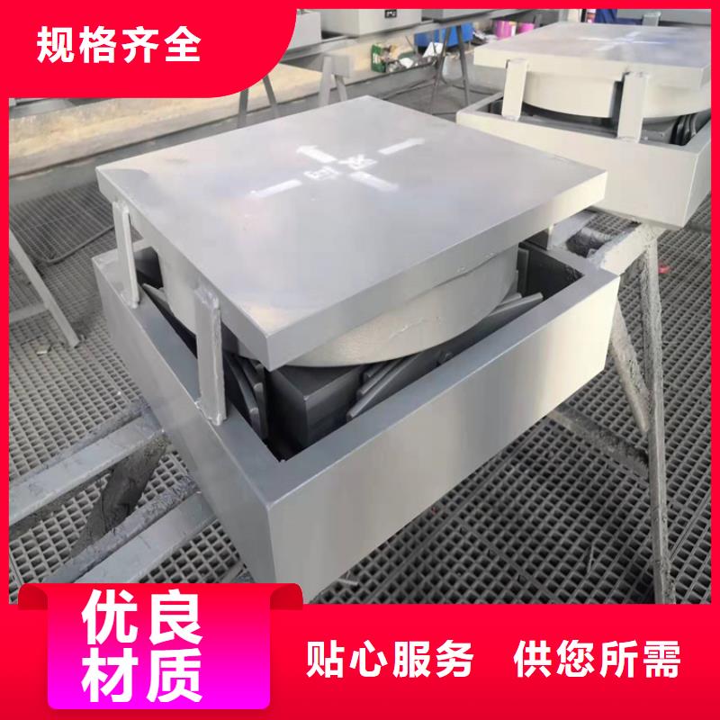 【球形支座钢结构支座自主研发】