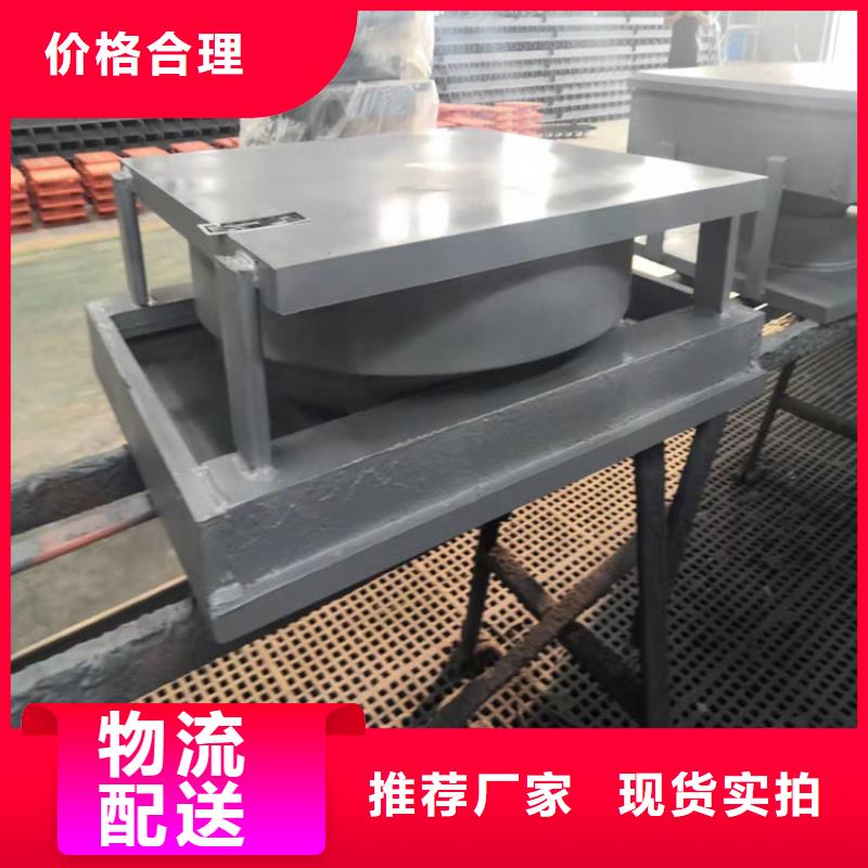 球形支座双向滑动支座专业的生产厂家