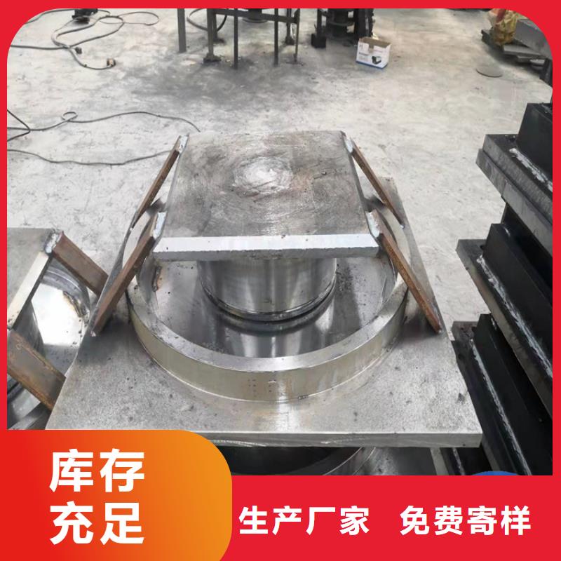 球形支座-网架支座厂家厂家实力雄厚