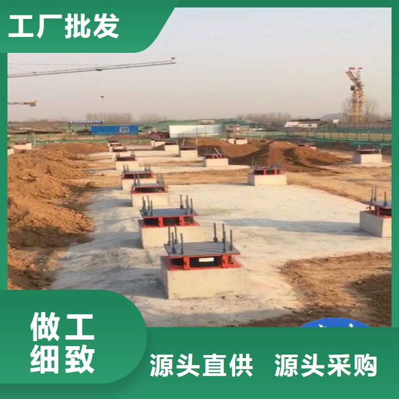 【抗拉球型钢支座】-视频-湖北省宜昌市|宜都|当阳|黄冈|十堰|孝感|鄂州|咸宁|荆门|武汉【抗拉球型钢支座】-瑞诚