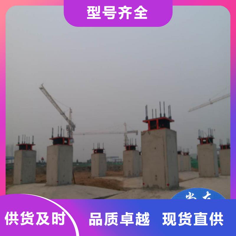 【抗拉球型钢支座】-视频-湖北省宜昌市|宜都|当阳|黄冈|十堰|孝感|鄂州|咸宁|荆门|武汉【抗拉球型钢支座】-瑞诚