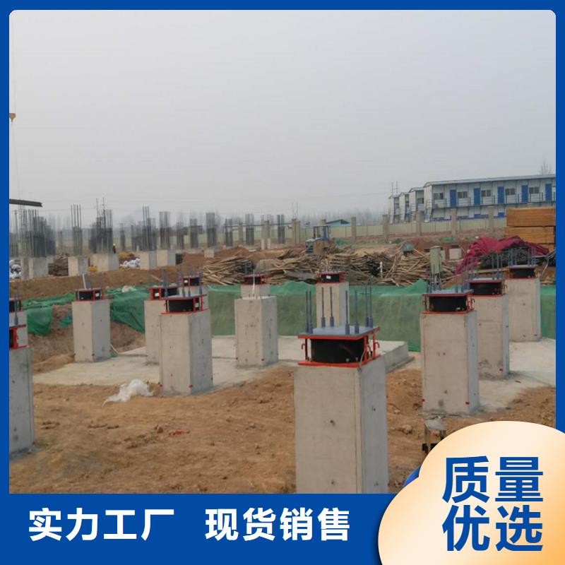 【抗拉球型钢支座】-视频-湖北省宜昌市|宜都|当阳|黄冈|十堰|孝感|鄂州|咸宁|荆门|武汉【抗拉球型钢支座】-瑞诚