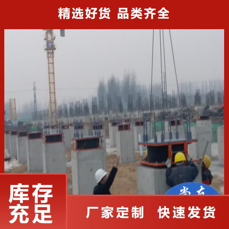 【隔震橡胶支座】 网架支座厂家实力才是硬道理-瑞诚工程橡胶(宜昌市分公司)