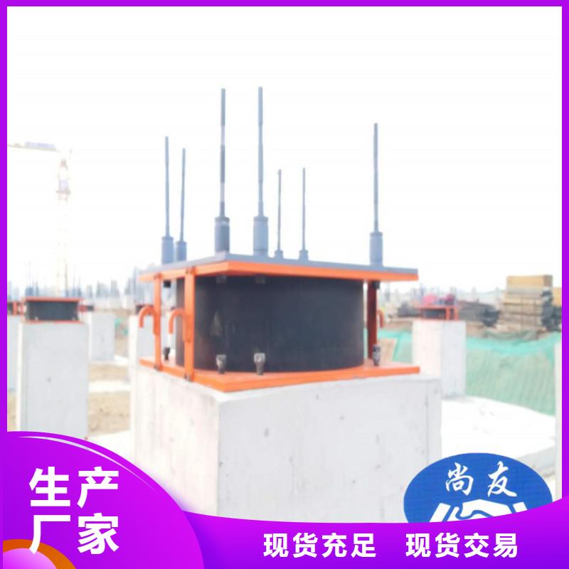 【隔震橡胶支座】 网架支座厂家实力才是硬道理-瑞诚工程橡胶(宜昌市分公司)