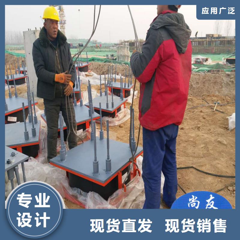 【抗拉球型钢支座】-视频-湖北省宜昌市|宜都|当阳|黄冈|十堰|孝感|鄂州|咸宁|荆门|武汉【抗拉球型钢支座】-瑞诚