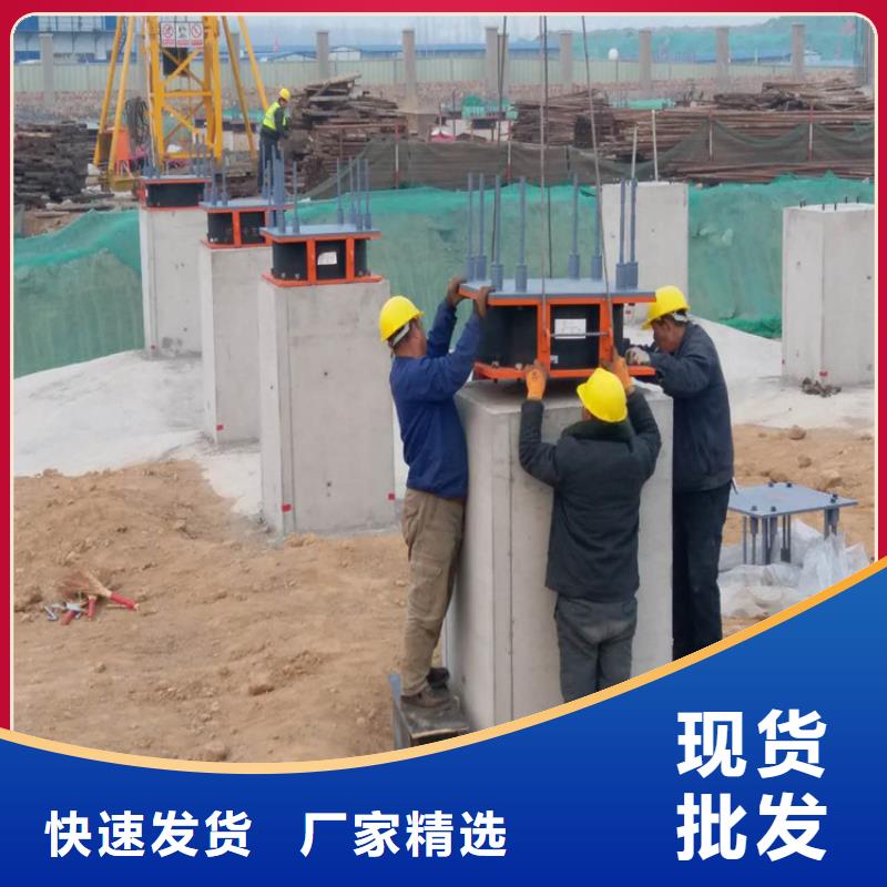 【抗拉球型钢支座】-视频-湖北省宜昌市|宜都|当阳|黄冈|十堰|孝感|鄂州|咸宁|荆门|武汉【抗拉球型钢支座】-瑞诚