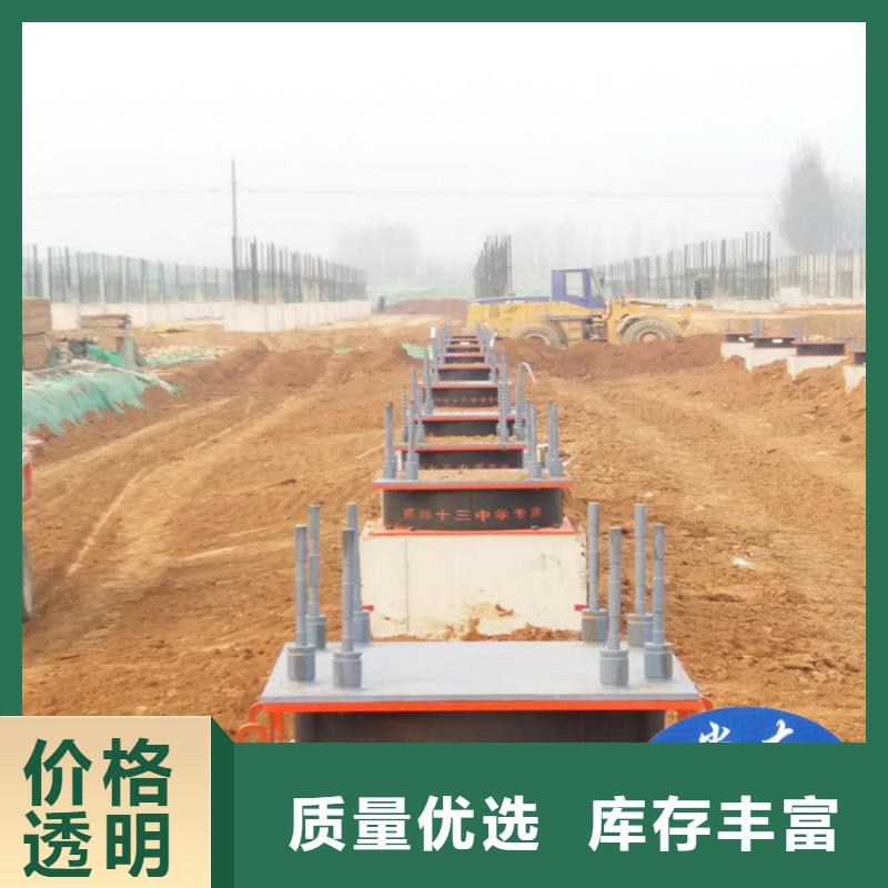 【抗拉球型钢支座】-视频-湖北省宜昌市|宜都|当阳|黄冈|十堰|孝感|鄂州|咸宁|荆门|武汉【抗拉球型钢支座】-瑞诚