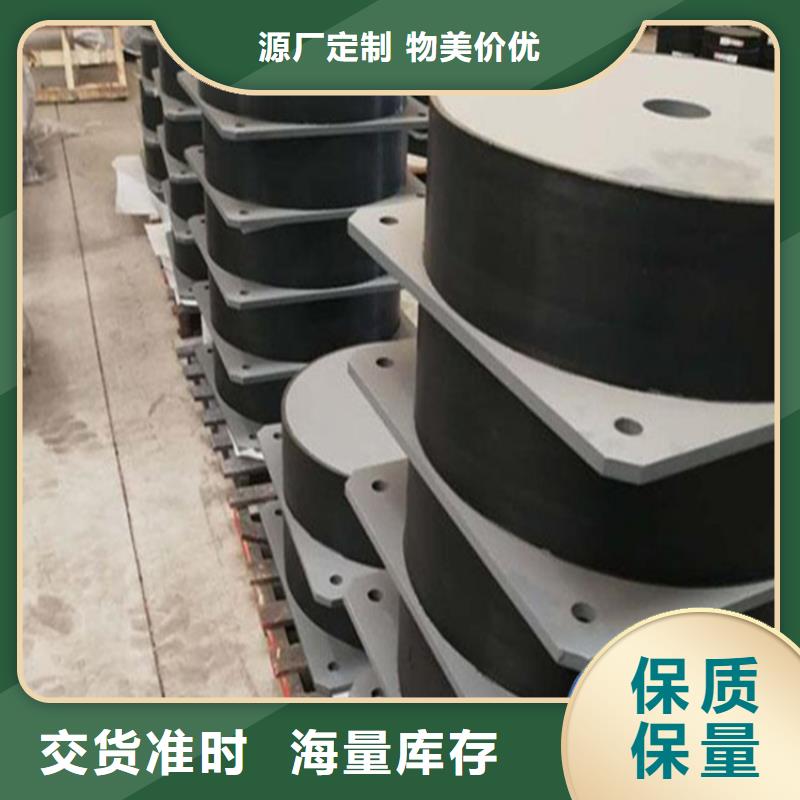 【抗拉球型钢支座】-视频-湖北省宜昌市|宜都|当阳|黄冈|十堰|孝感|鄂州|咸宁|荆门|武汉【抗拉球型钢支座】-瑞诚