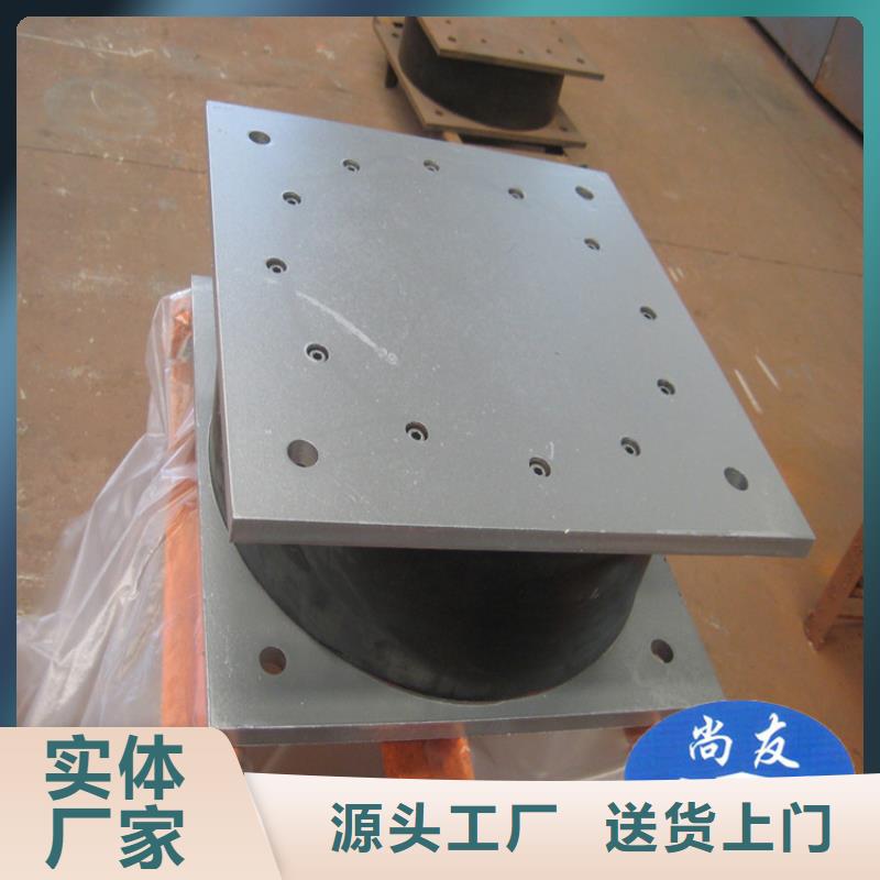 【抗拉球型钢支座】-视频-湖北省宜昌市|宜都|当阳|黄冈|十堰|孝感|鄂州|咸宁|荆门|武汉【抗拉球型钢支座】-瑞诚