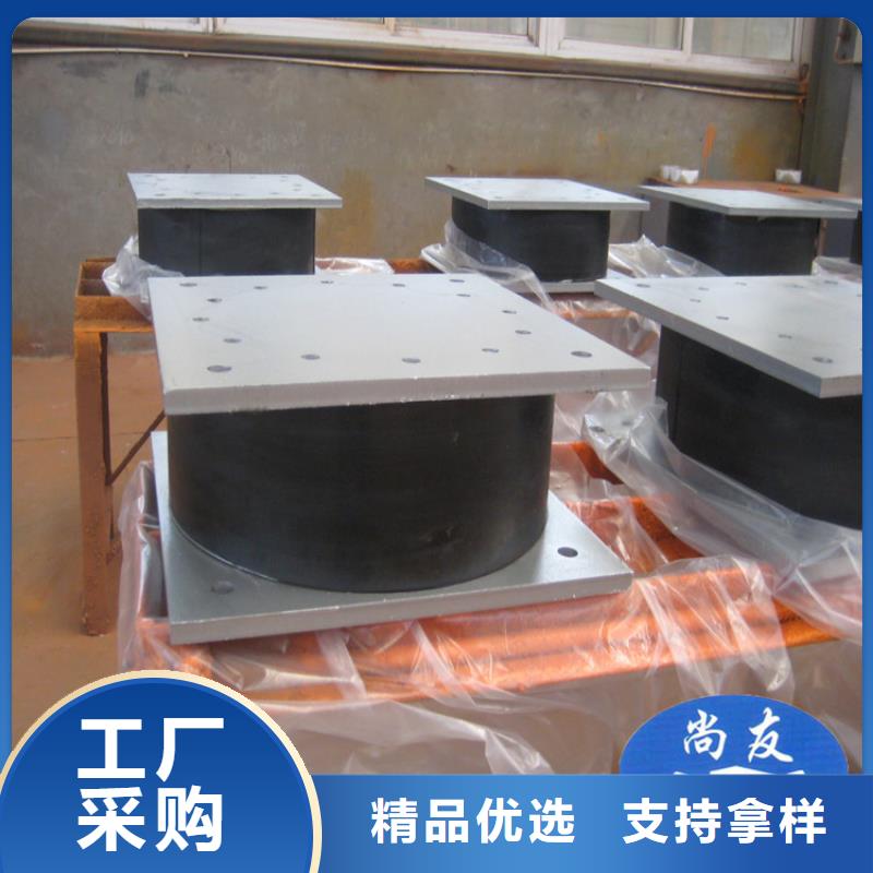 【隔震橡胶支座】 网架支座厂家实力才是硬道理-瑞诚工程橡胶(宜昌市分公司)
