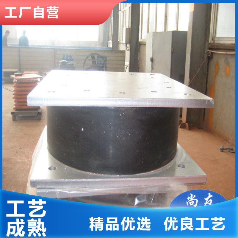 【抗拉球型钢支座】-视频-湖北省宜昌市|宜都|当阳|黄冈|十堰|孝感|鄂州|咸宁|荆门|武汉【抗拉球型钢支座】-瑞诚