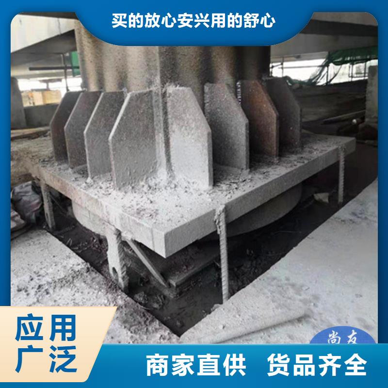 盆式橡胶支座-球铰支座好货采购