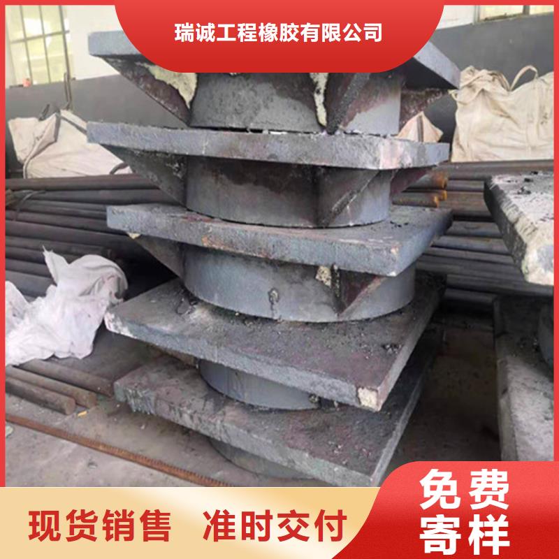 盆式橡胶支座-建筑用支座质量层层把关
