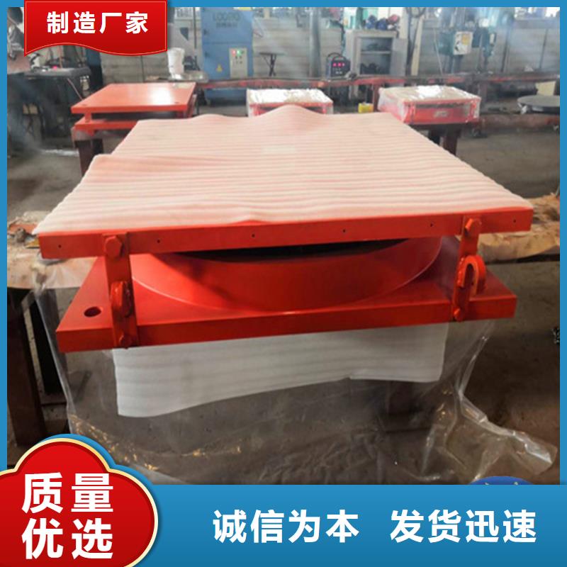 盆式橡胶支座-建筑用支座质量层层把关