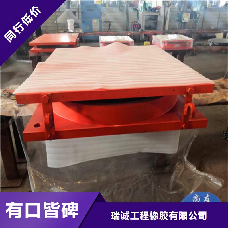 盆式橡胶支座【抗震球型钢支座】客户信赖的厂家