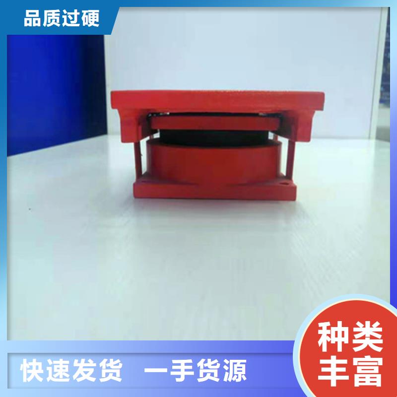 盆式橡胶支座【桥梁伸缩缝】设备齐全支持定制