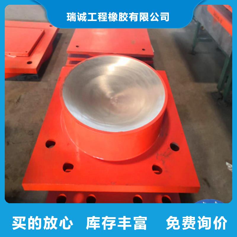 盆式橡胶支座自有厂家