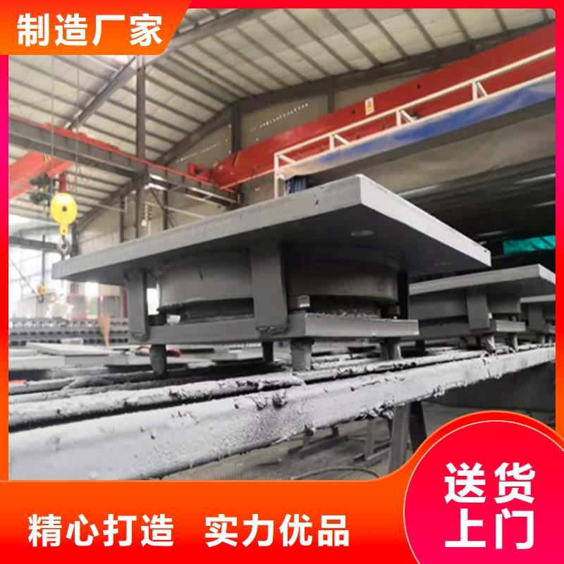 盆式橡胶支座诚信可靠