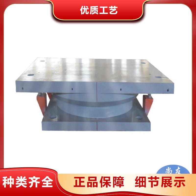 【盆式橡胶支座】建筑隔震橡胶支座通过检测