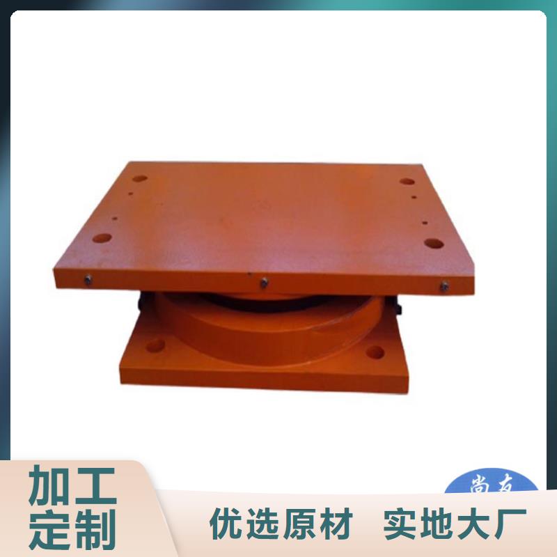 盆式橡胶支座球型支座工厂采购